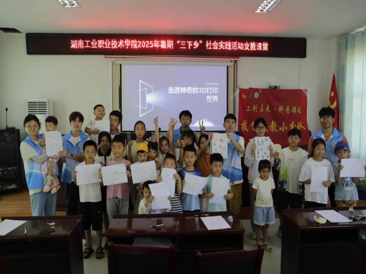 电子pg游戏平台下载