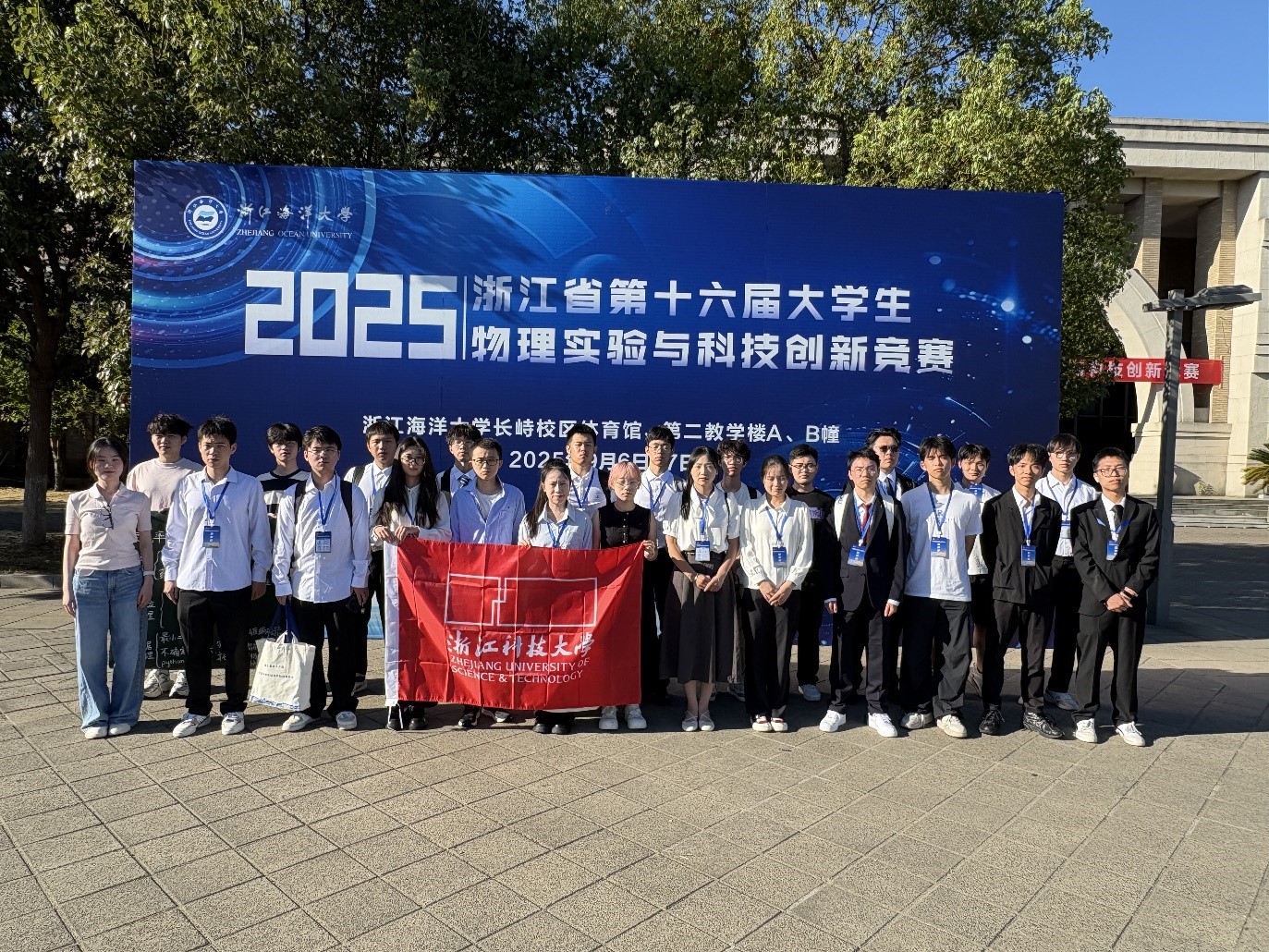 电子pg游戏平台下载