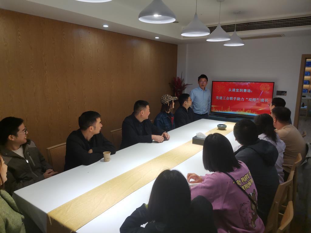 电子pg游戏平台下载