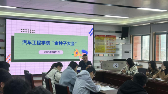 电子pg游戏平台下载