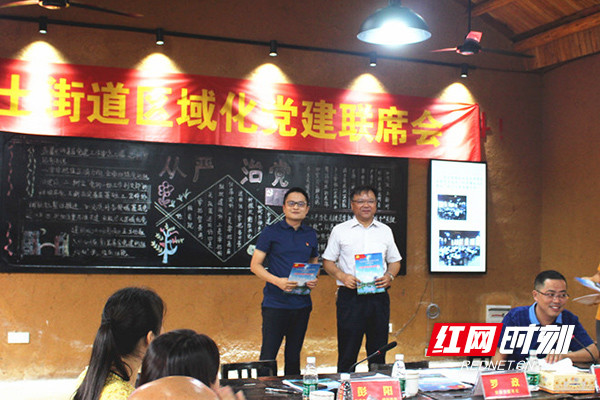 电子pg游戏平台下载