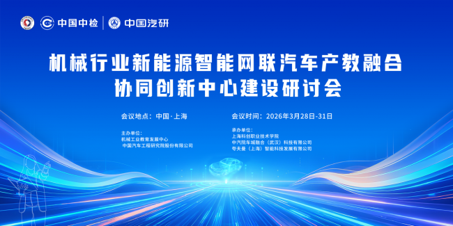 电子pg游戏平台下载