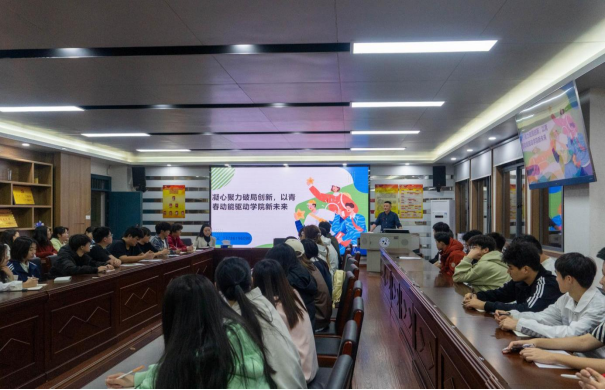 电子pg游戏平台下载