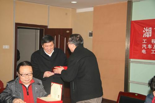 电子pg游戏平台下载