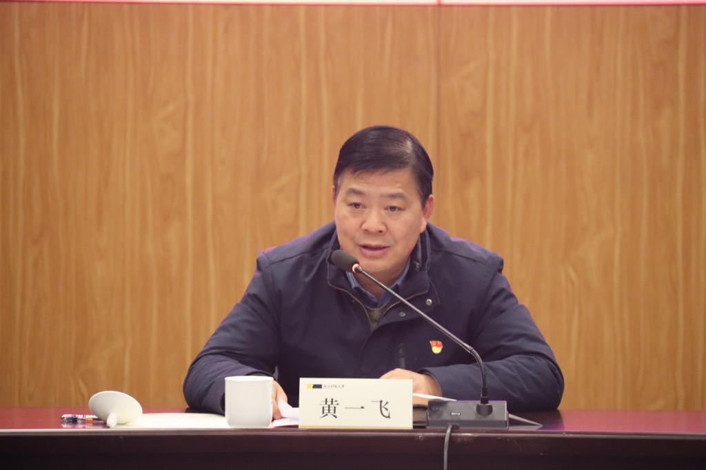 电子pg游戏平台下载