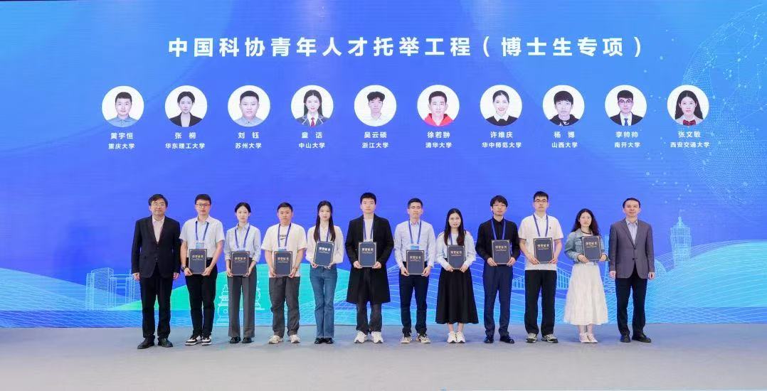 电子pg游戏平台下载