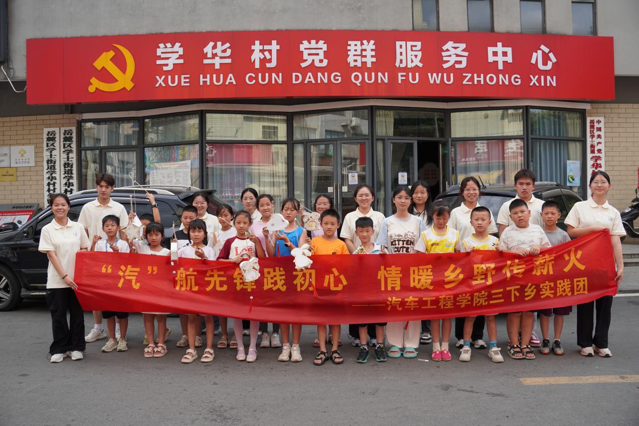 电子pg游戏平台下载