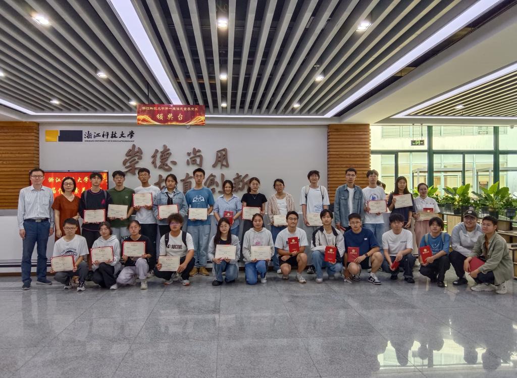 电子pg游戏平台下载