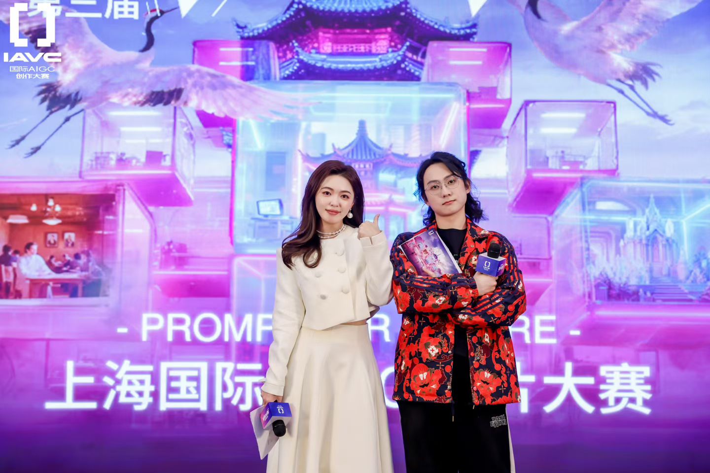 电子pg游戏平台下载