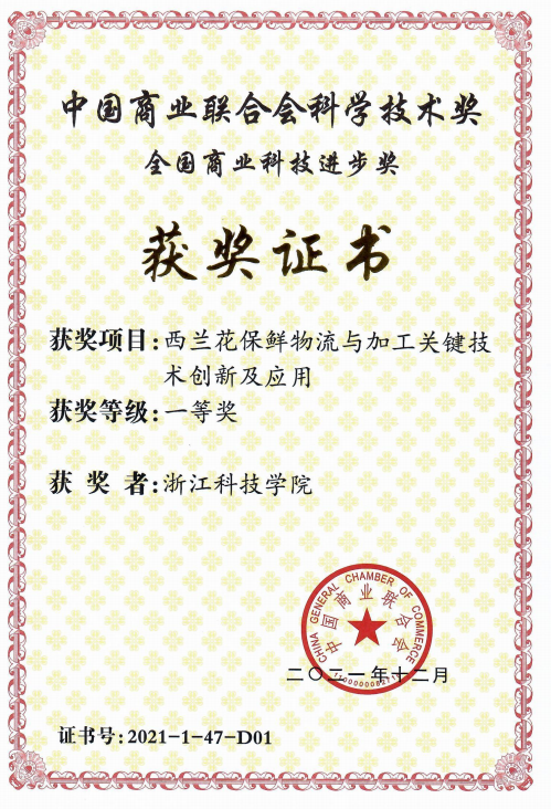 电子pg游戏平台下载