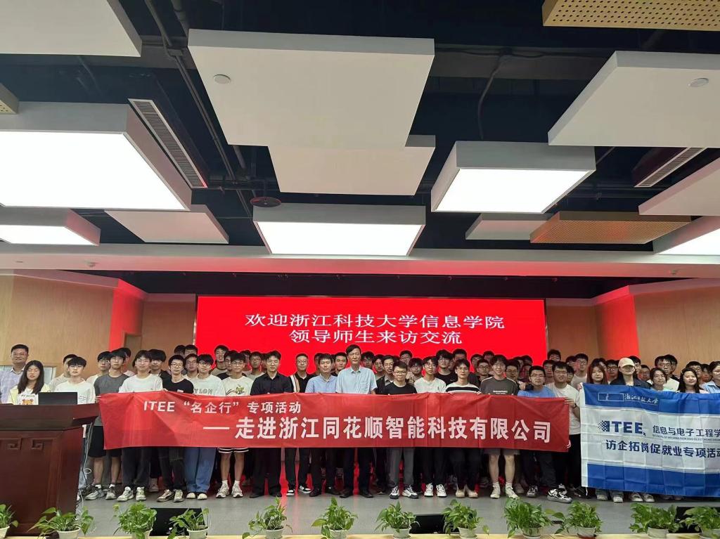 电子pg游戏平台下载