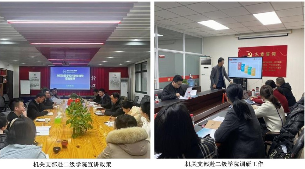 电子pg游戏平台下载