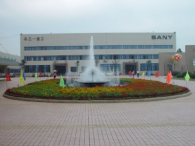 电子pg游戏平台下载