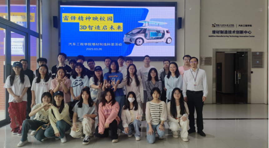 电子pg游戏平台下载