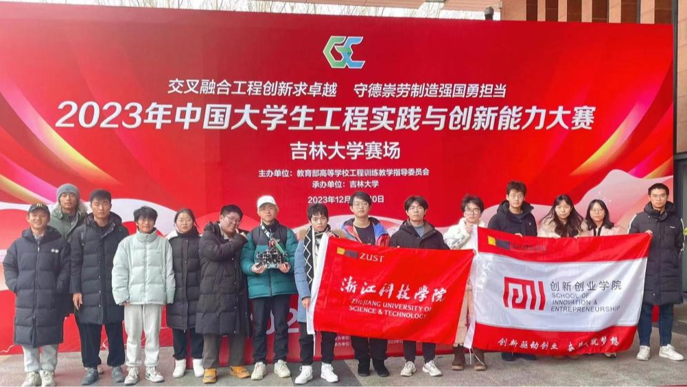 电子pg游戏平台下载