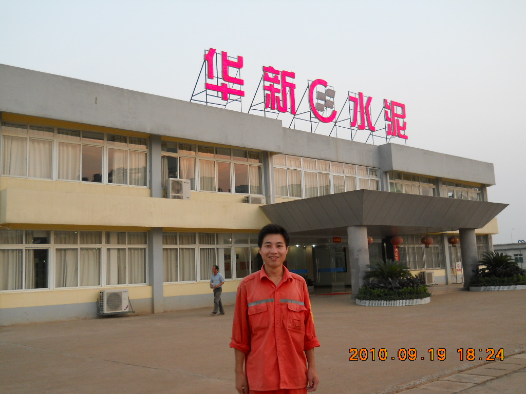 电子pg游戏平台下载