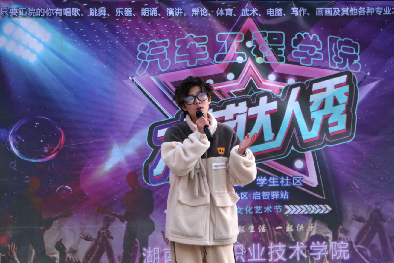 电子pg游戏平台下载