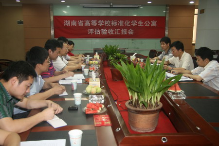 电子pg游戏平台下载