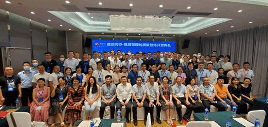 微信图片_20200621173938