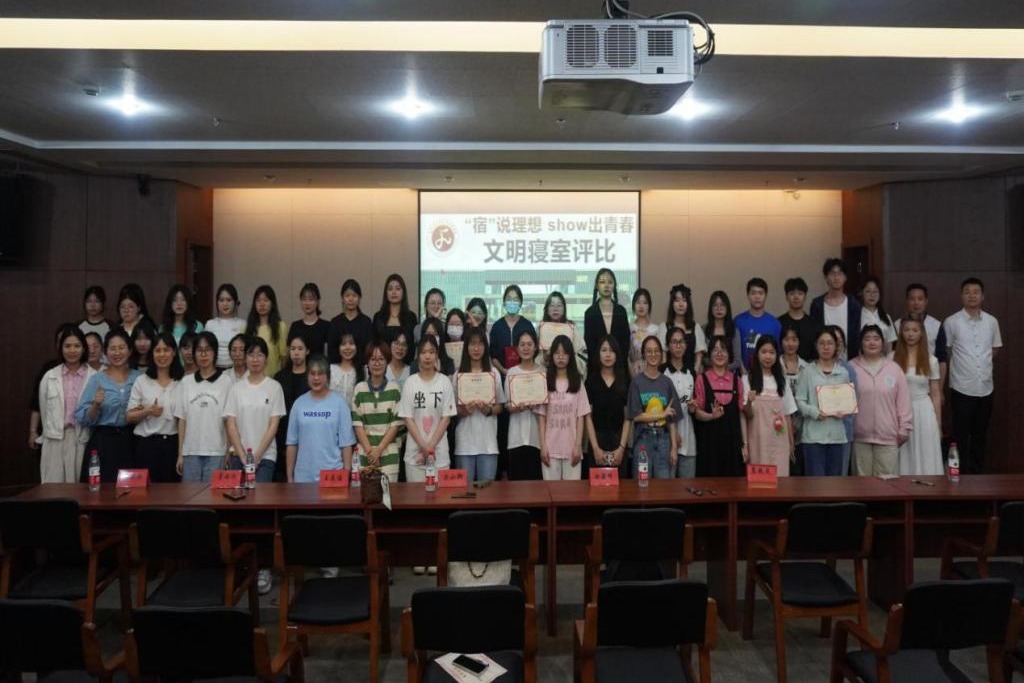 电子pg游戏平台下载