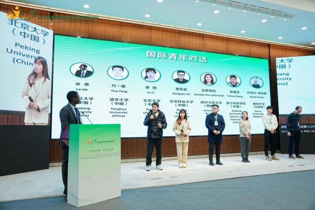 电子pg游戏平台下载