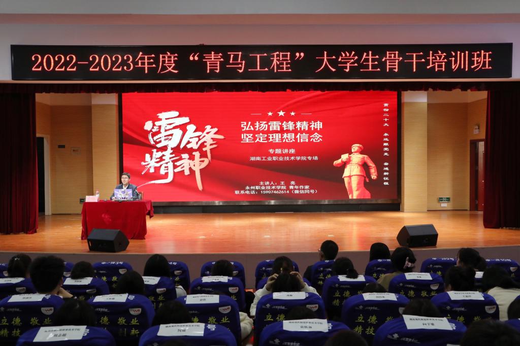 电子pg游戏平台下载