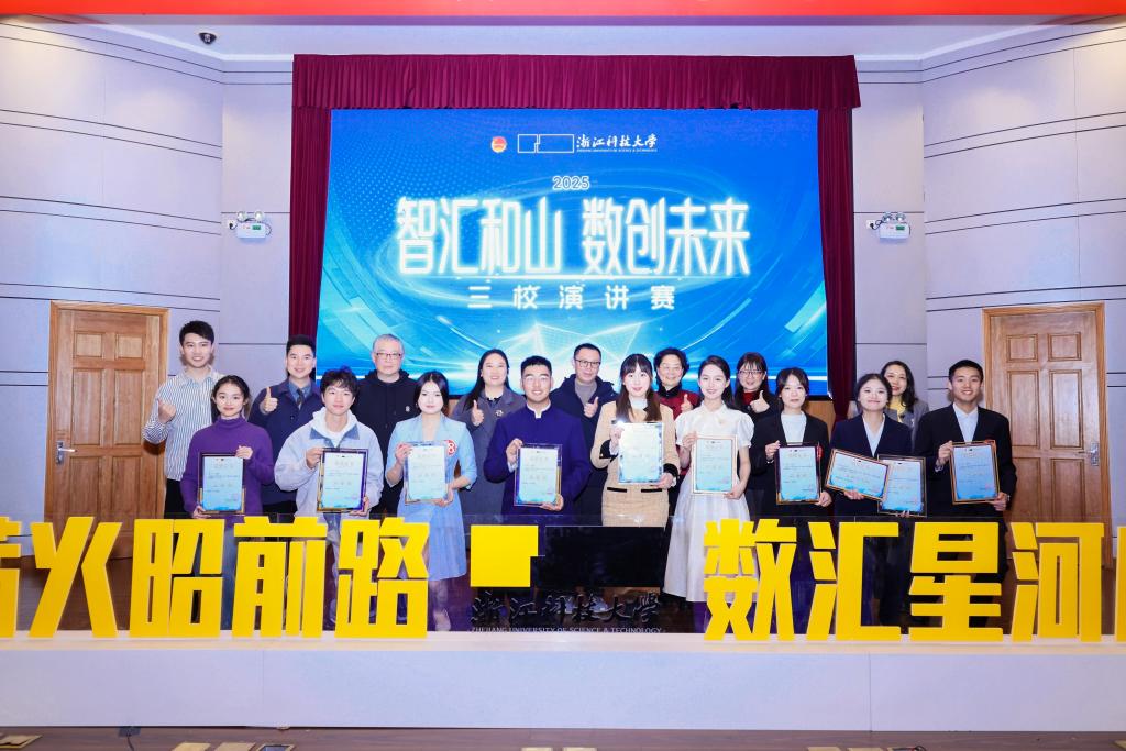 电子pg游戏平台下载