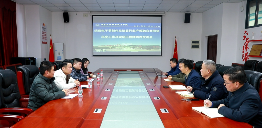 电子pg游戏平台下载