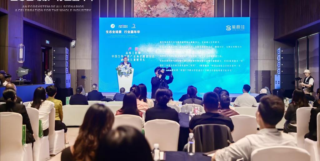 电子pg游戏平台下载