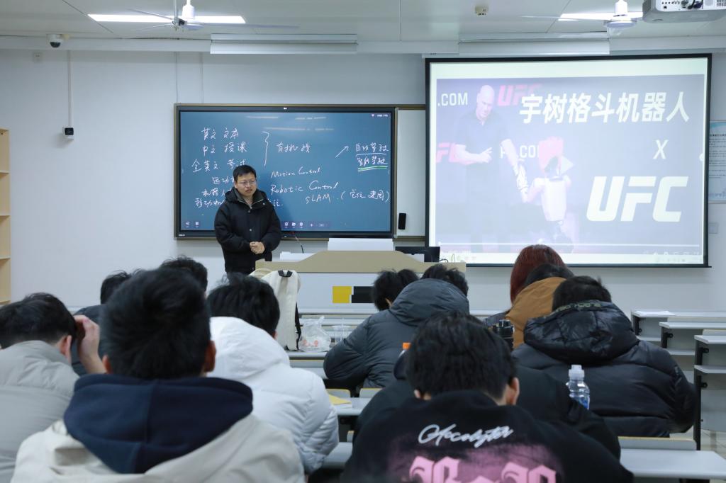 电子pg游戏平台下载