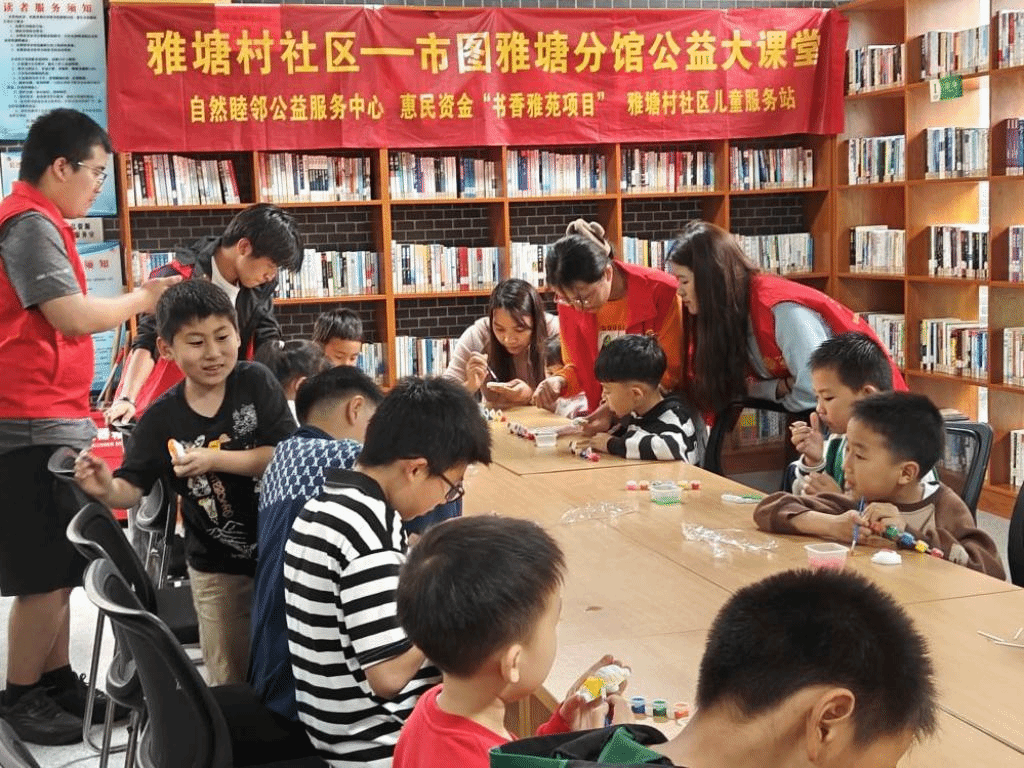 电子pg游戏平台下载