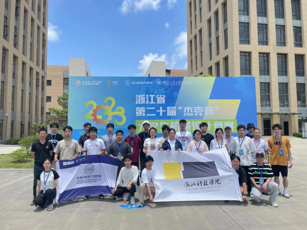 电子pg游戏平台下载