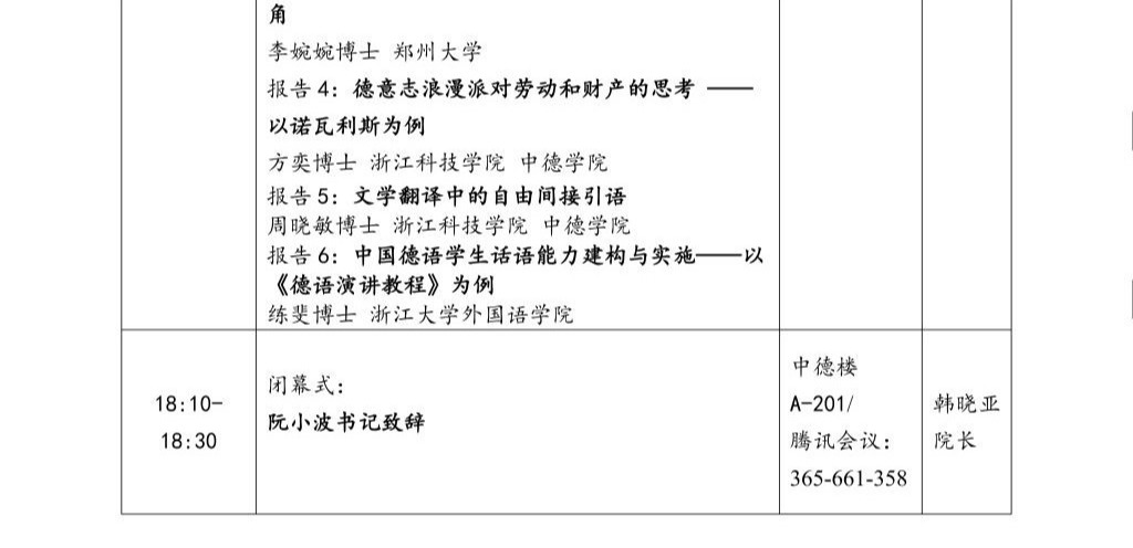 电子pg游戏平台下载