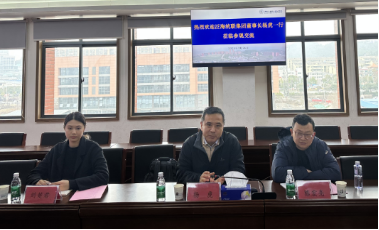 电子pg游戏平台下载