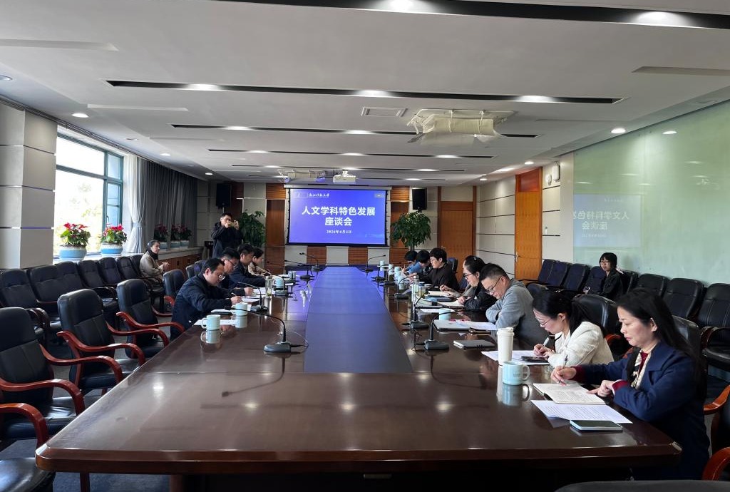 电子pg游戏平台下载