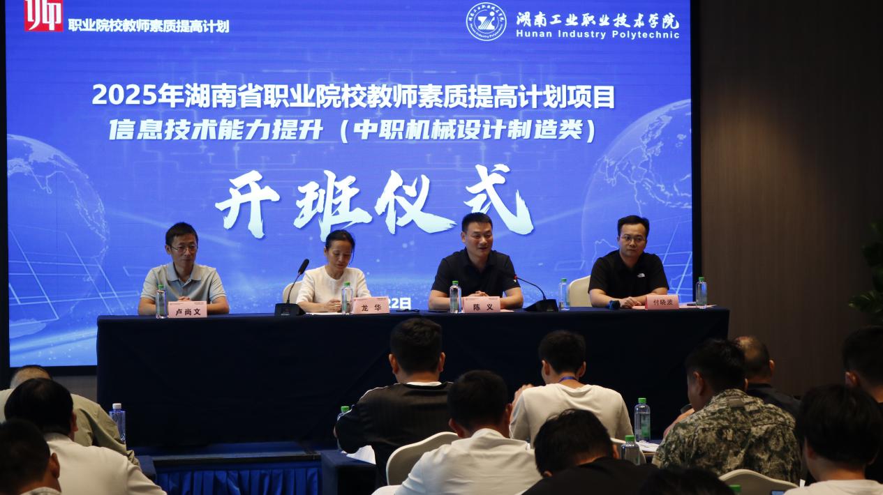 电子pg游戏平台下载