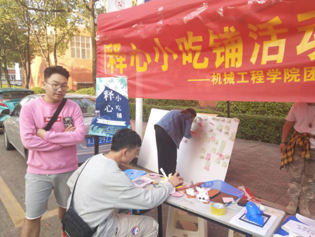 电子pg游戏平台下载