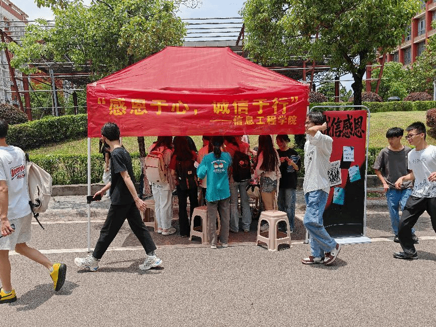 电子pg游戏平台下载