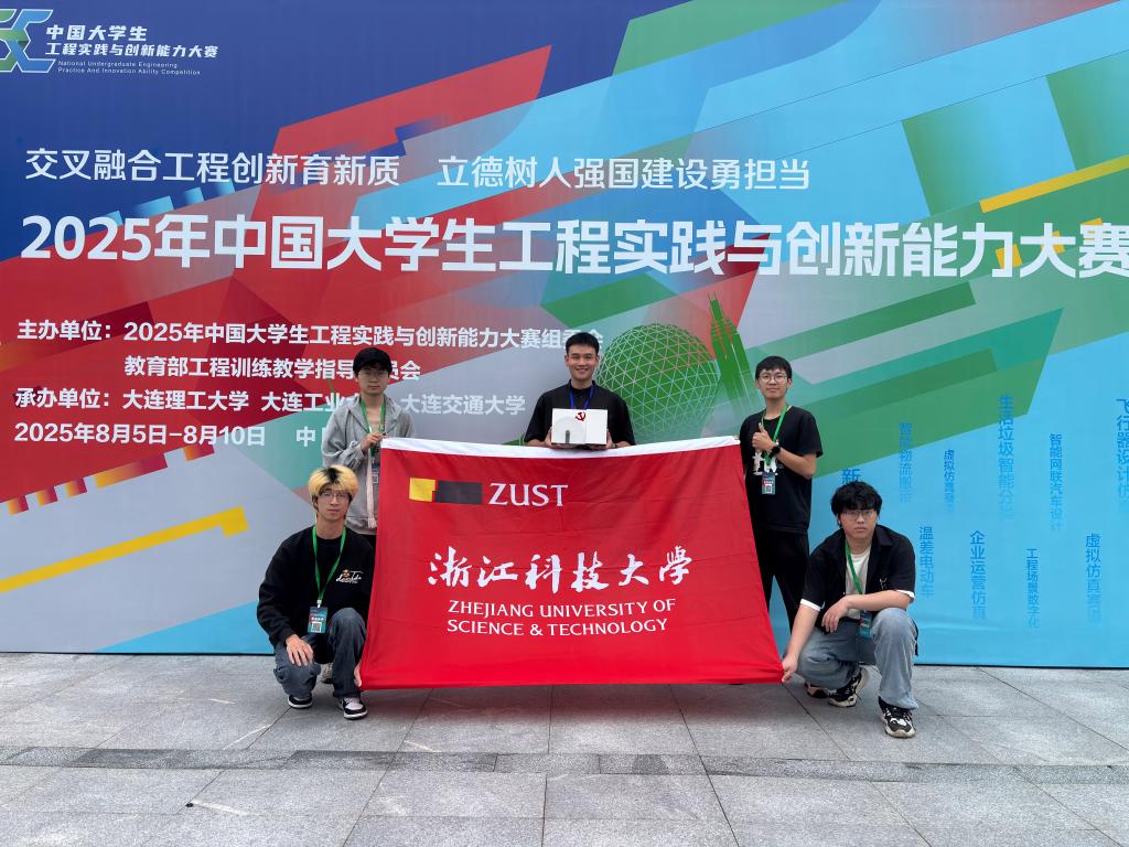 电子pg游戏平台下载