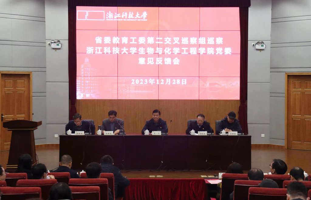 电子pg游戏平台下载
