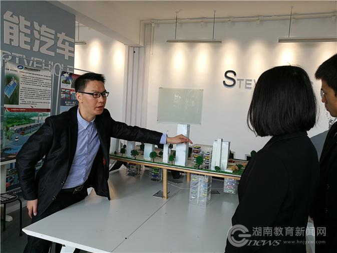 电子pg游戏平台下载