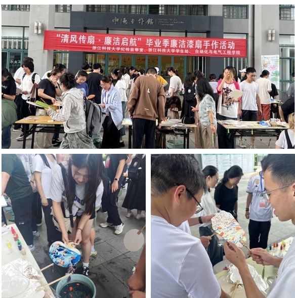 电子pg游戏平台下载