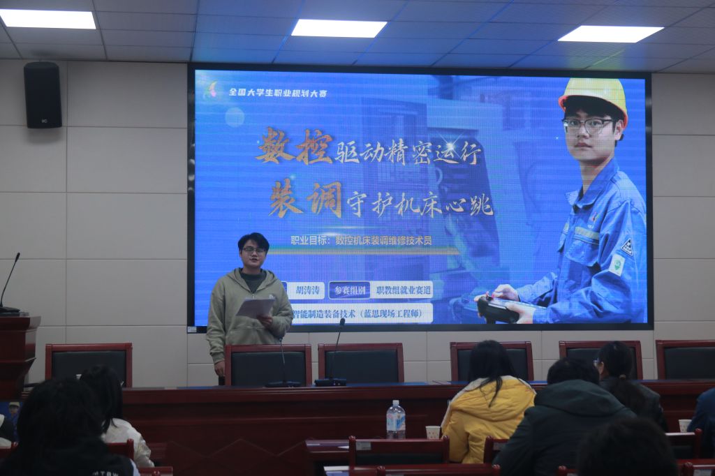 电子pg游戏平台下载