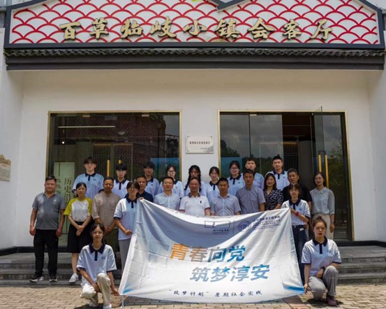 电子pg游戏平台下载