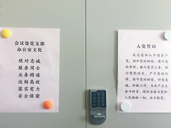 电子pg游戏平台下载