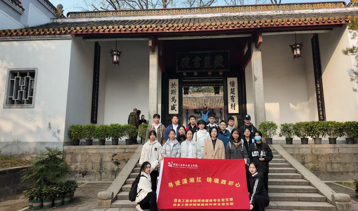 电子pg游戏平台下载