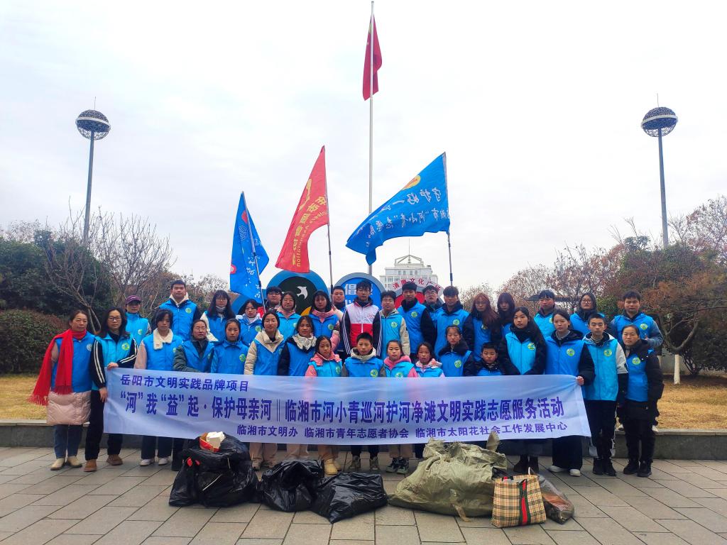 电子pg游戏平台下载