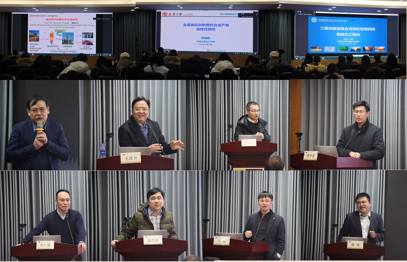 电子pg游戏平台下载