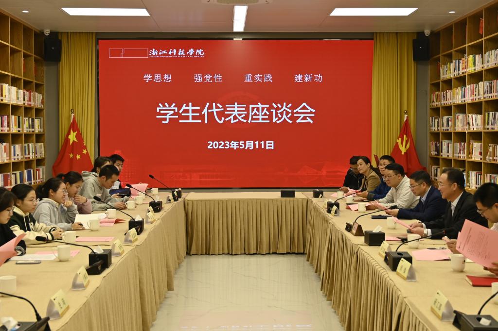 电子pg游戏平台下载