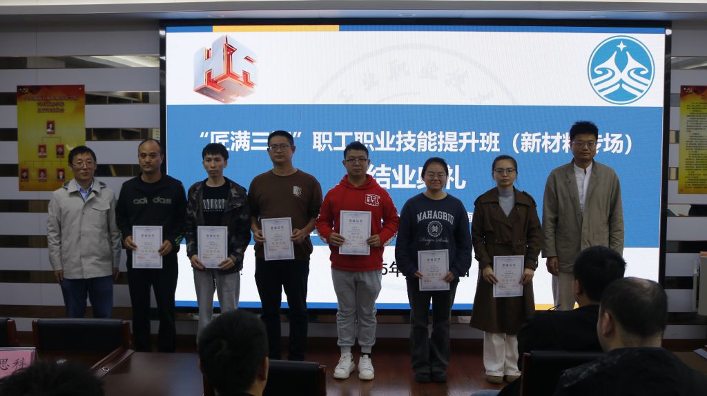 电子pg游戏平台下载